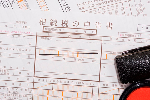 事業承継・相続対策