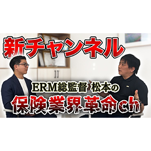 https://www.youtube.com/@FP_ERManagement